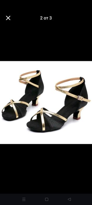 Сандали  Черни Удобни