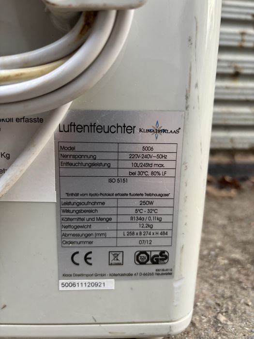 Влагоабсорбатор 10/24часа 250W