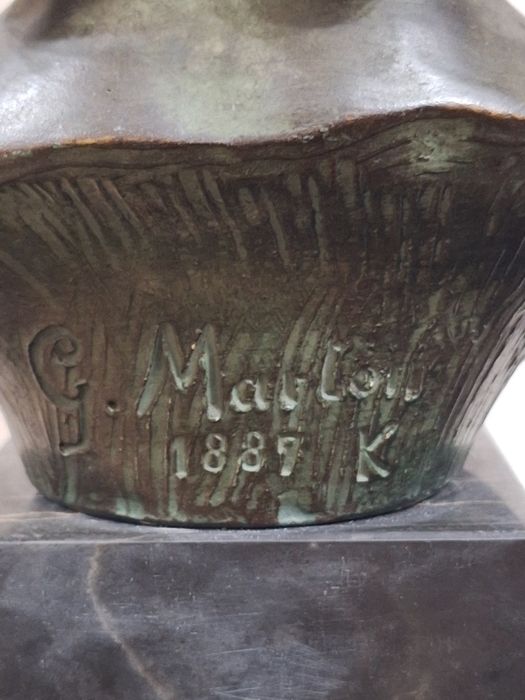 Бронзов бюст на Л.Бетховен