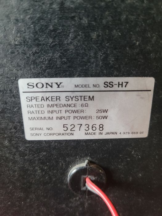 Продават се перфектно състояние