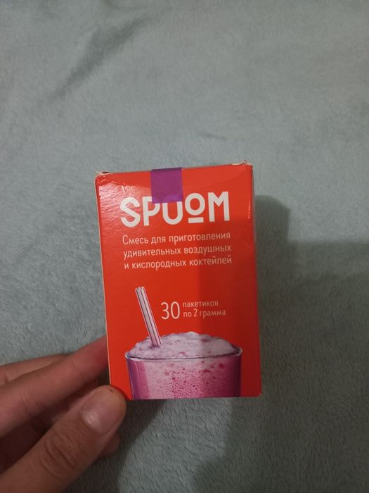 Spoom смесь для пригатавление кислородный напидков