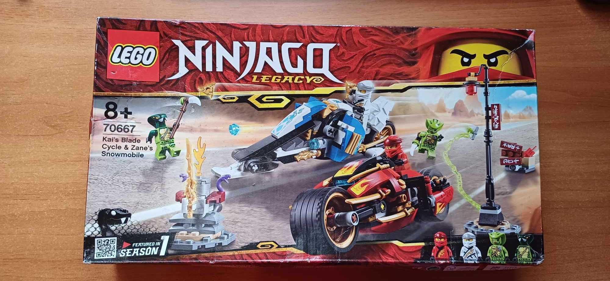 Lego Ninjago 70667
