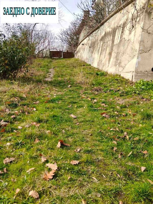 Уникална триетажна къща в гр,СВОГЕ, сред  живописното Искърско Дефиле