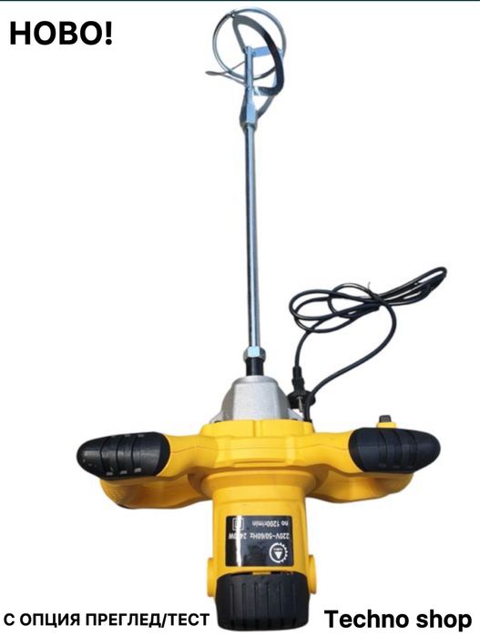 Бъркалка за цимент 2400W