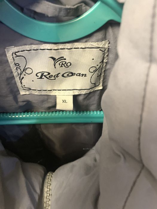 Продам куртку женскую