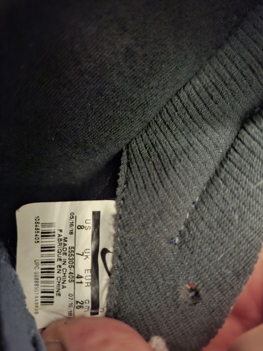 Vând adidași  Nike