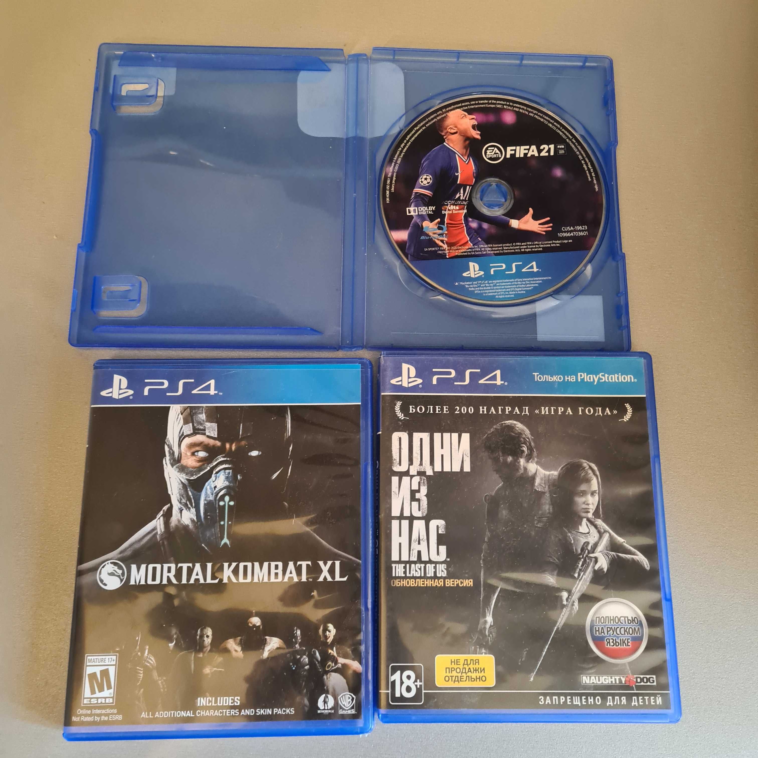 PlayStation 4Pro