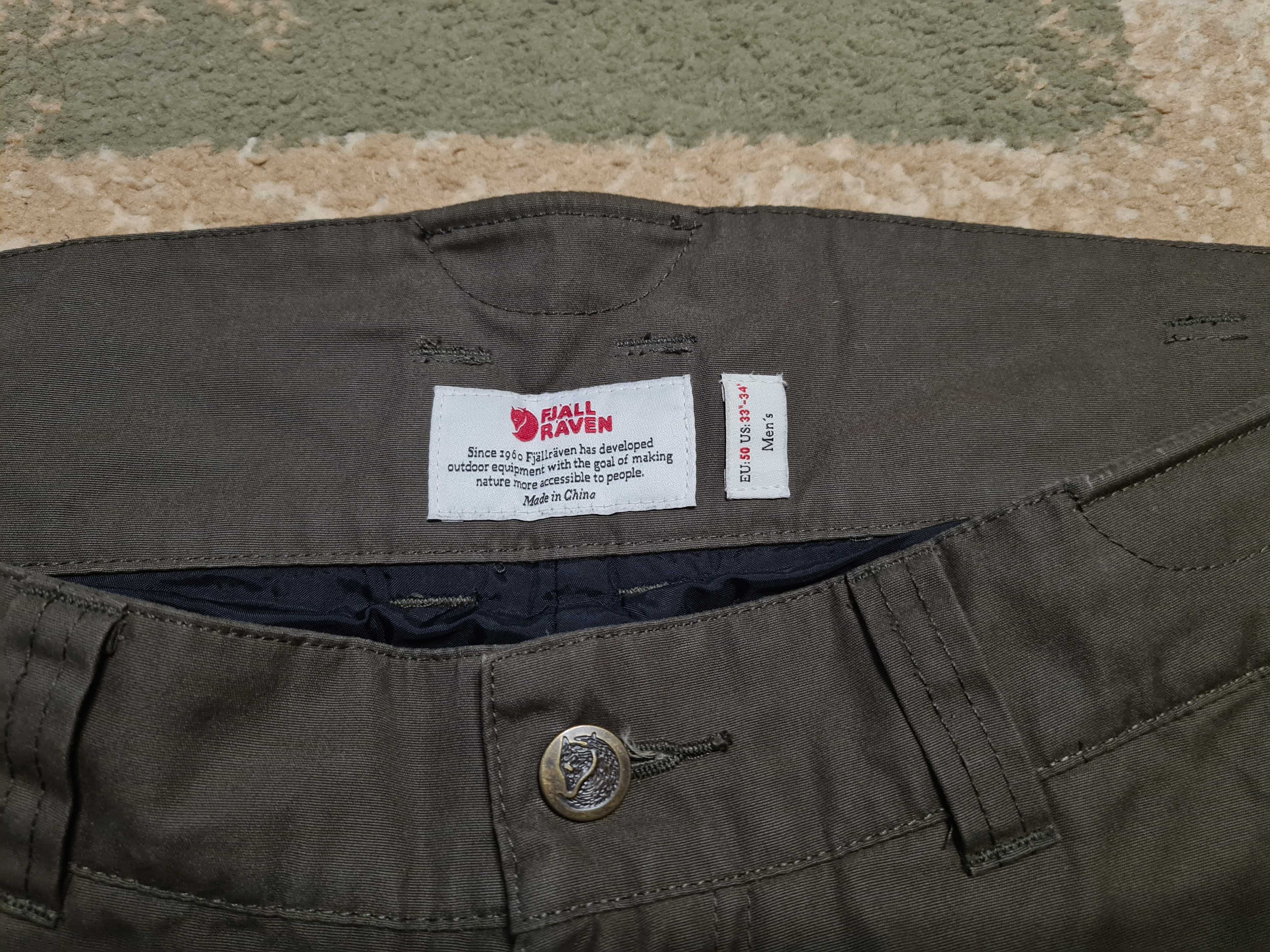 Fjallraven Brenner Pro Hydratic панталон