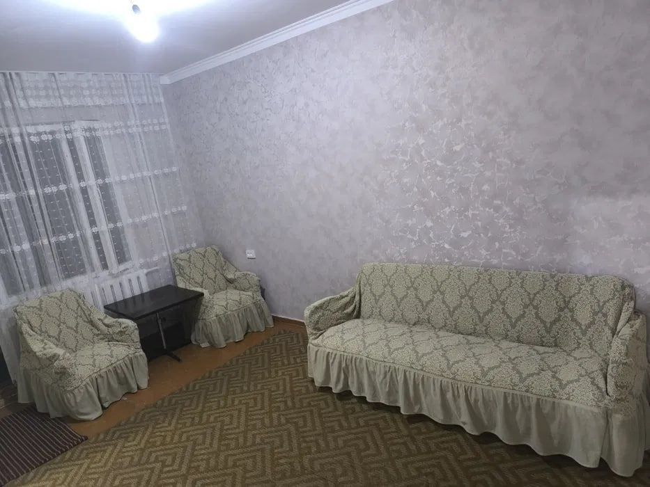 ТТЗ Ахмад югнакий аренда квартира