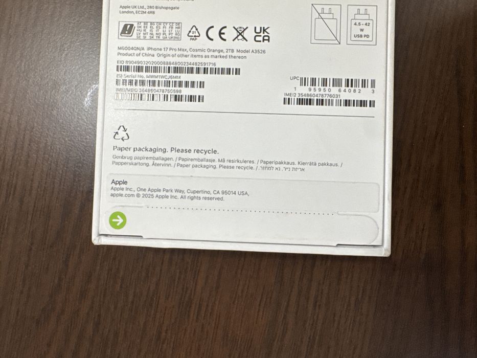 Iphone 17 pro max 2 tb