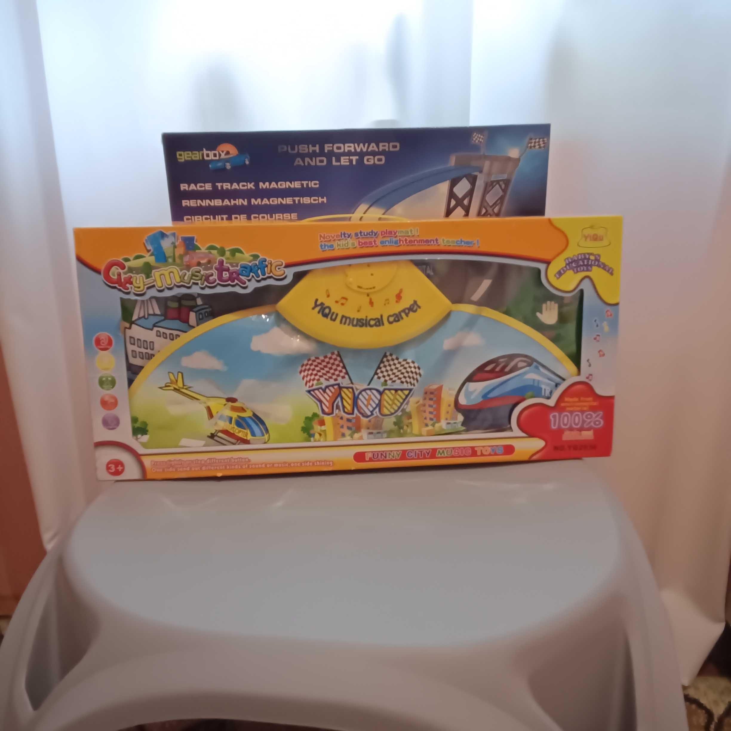 Продавам детски играчки