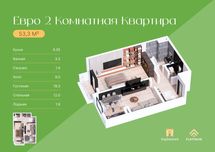 Новостройка 2 комнатная BOGISHAMOL RESIDENCE Ор-Геофизика махалла 53м2