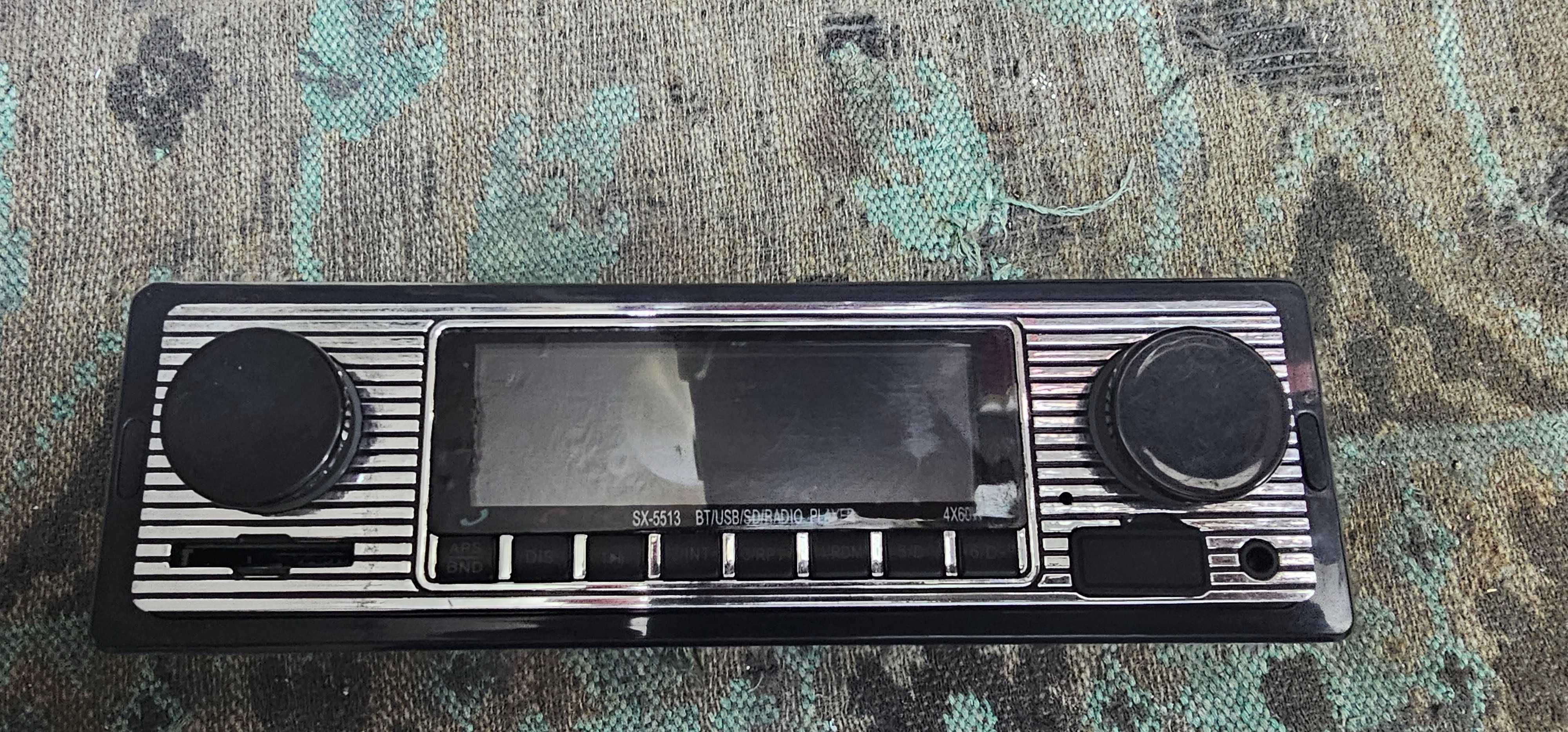 Автомобилно стерео радио MP3 SX-5513