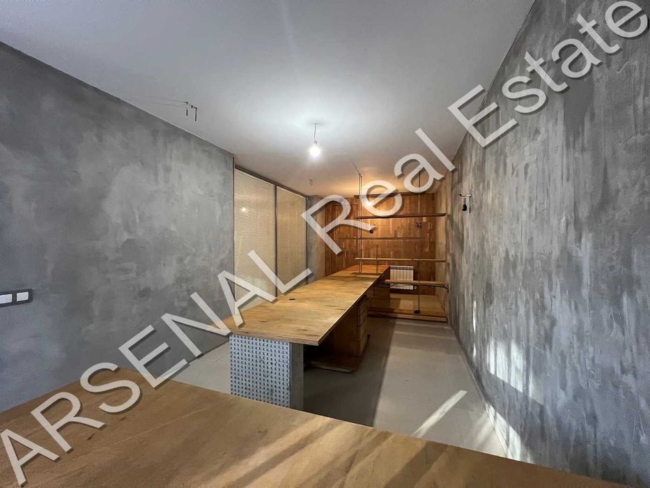 Офис под наем, Витоша