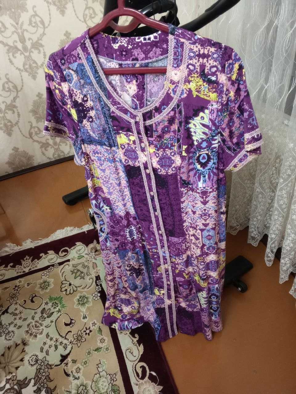 Продаётся платье-халат