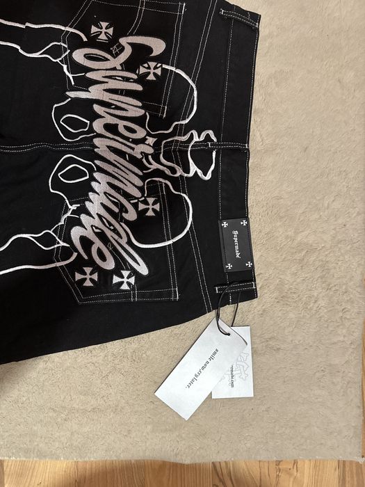 Мъжки дънки The Supermade