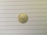 Монета от 10 стотинки от 1962