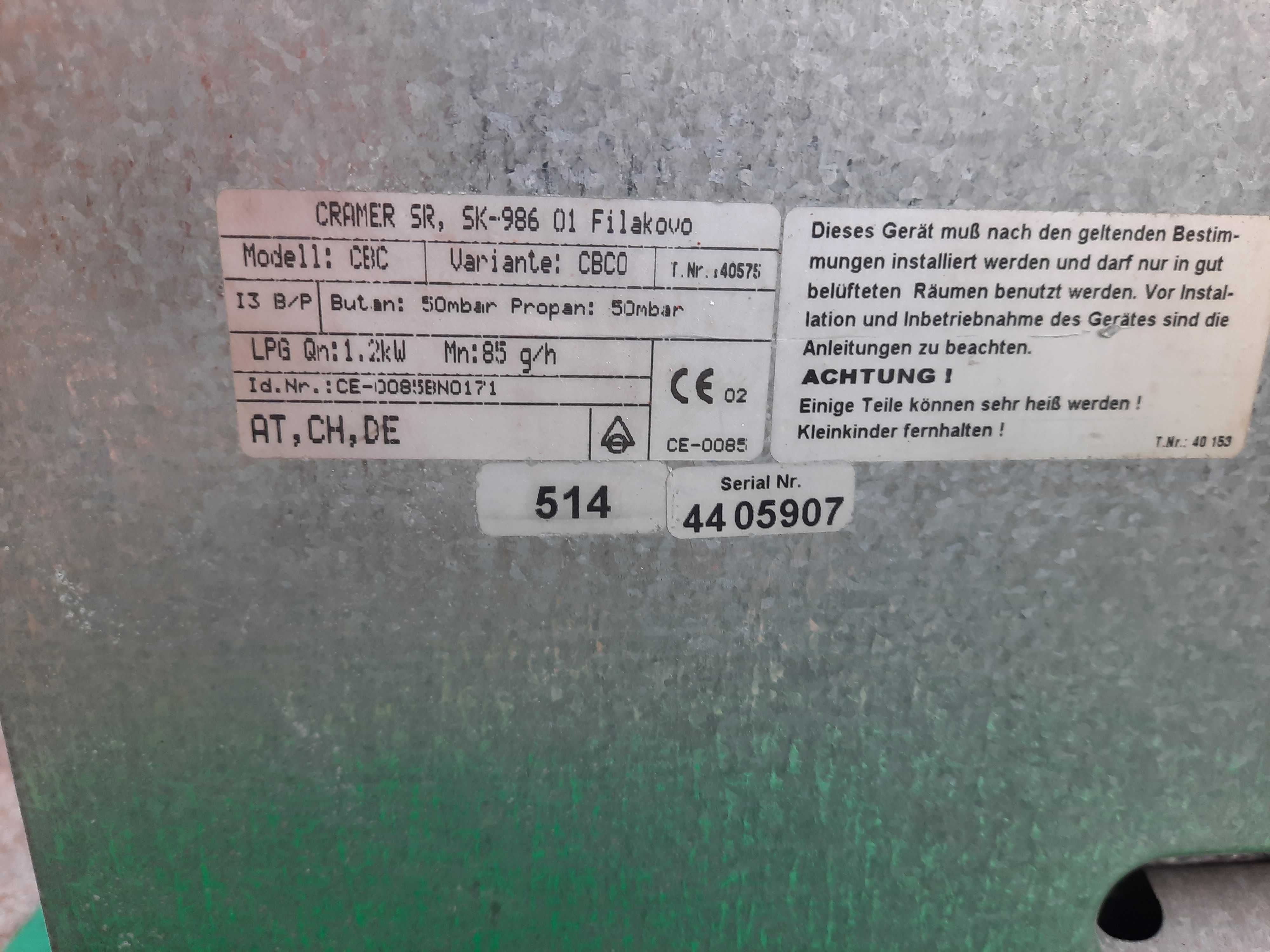 Газова фурна CRAMER / DOMETIC / SMEV