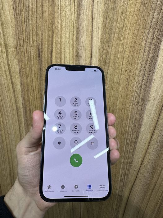 iphone 13 pro max blue 128 gb 84%