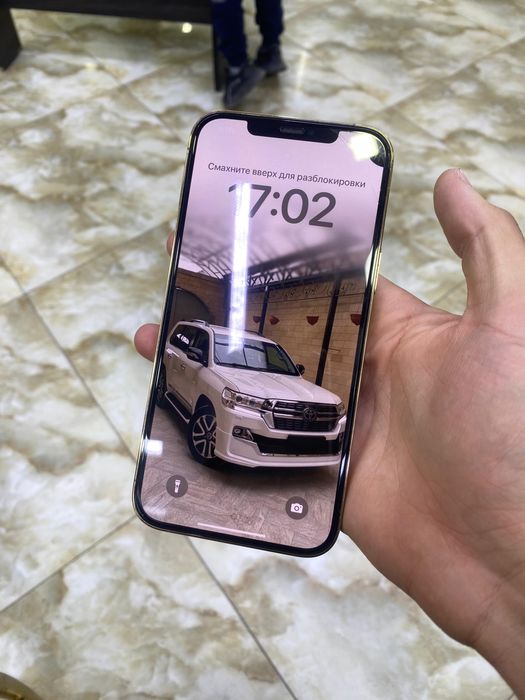 Iphone 12 pro max