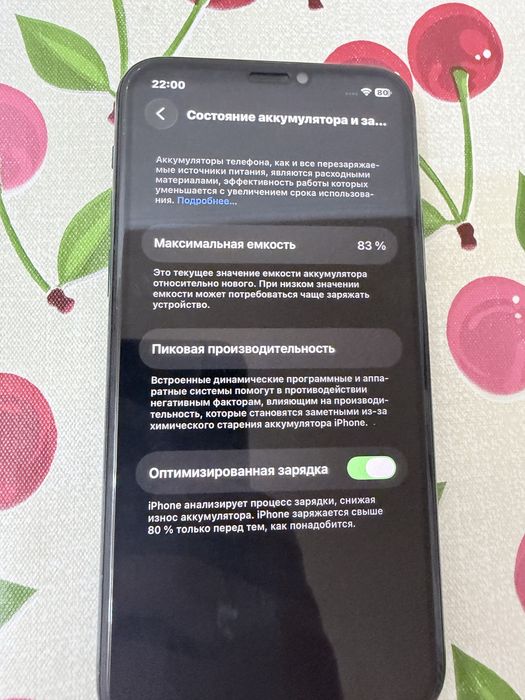 Продам Iphone 11 pro 256