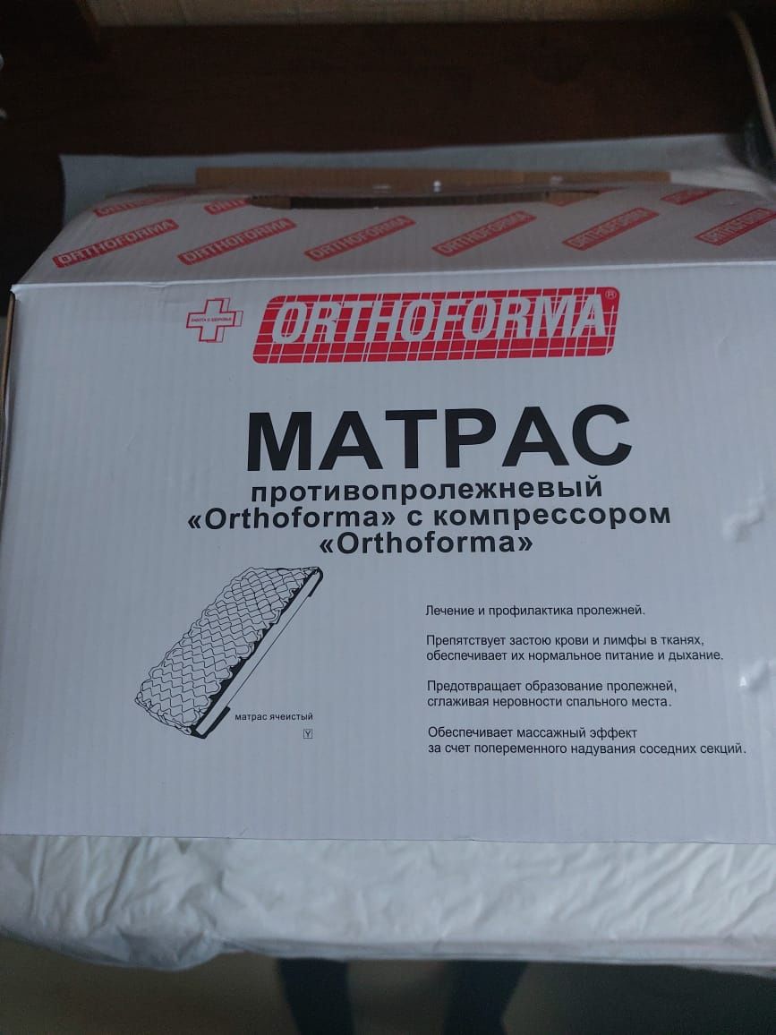 Матрас противопролежневый "orthoforma"