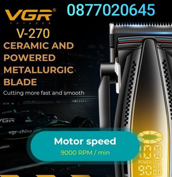 Машинка за подстригване VGR Voyager Professional V-270