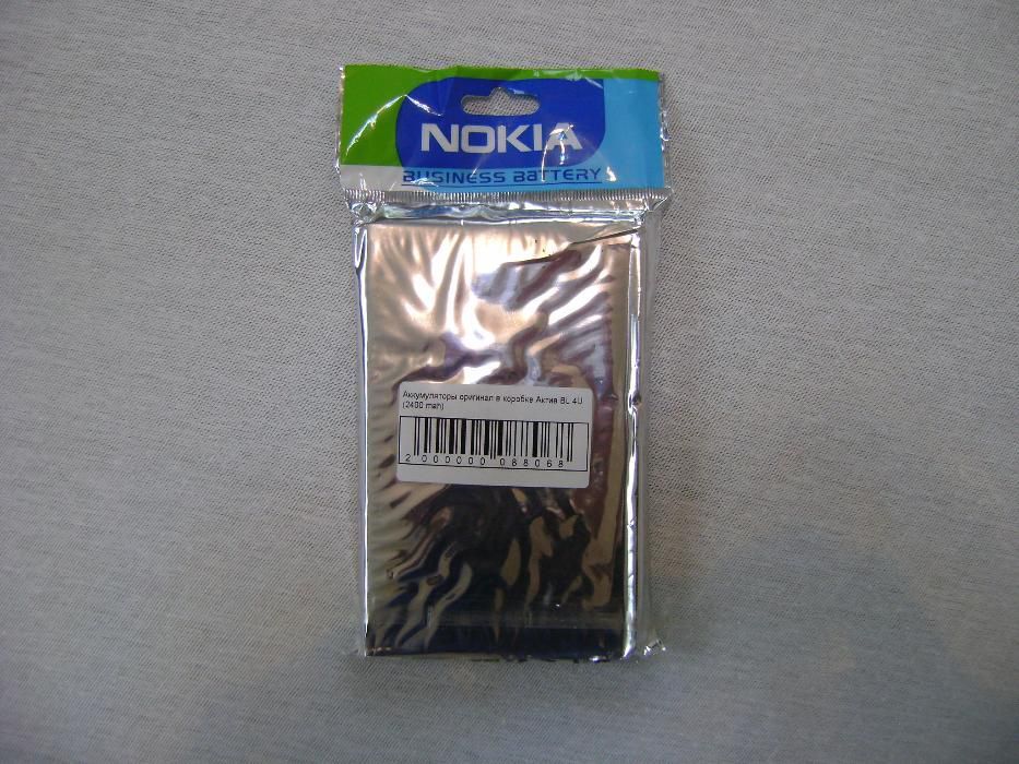 Аккумуляторная батарея для Nokia