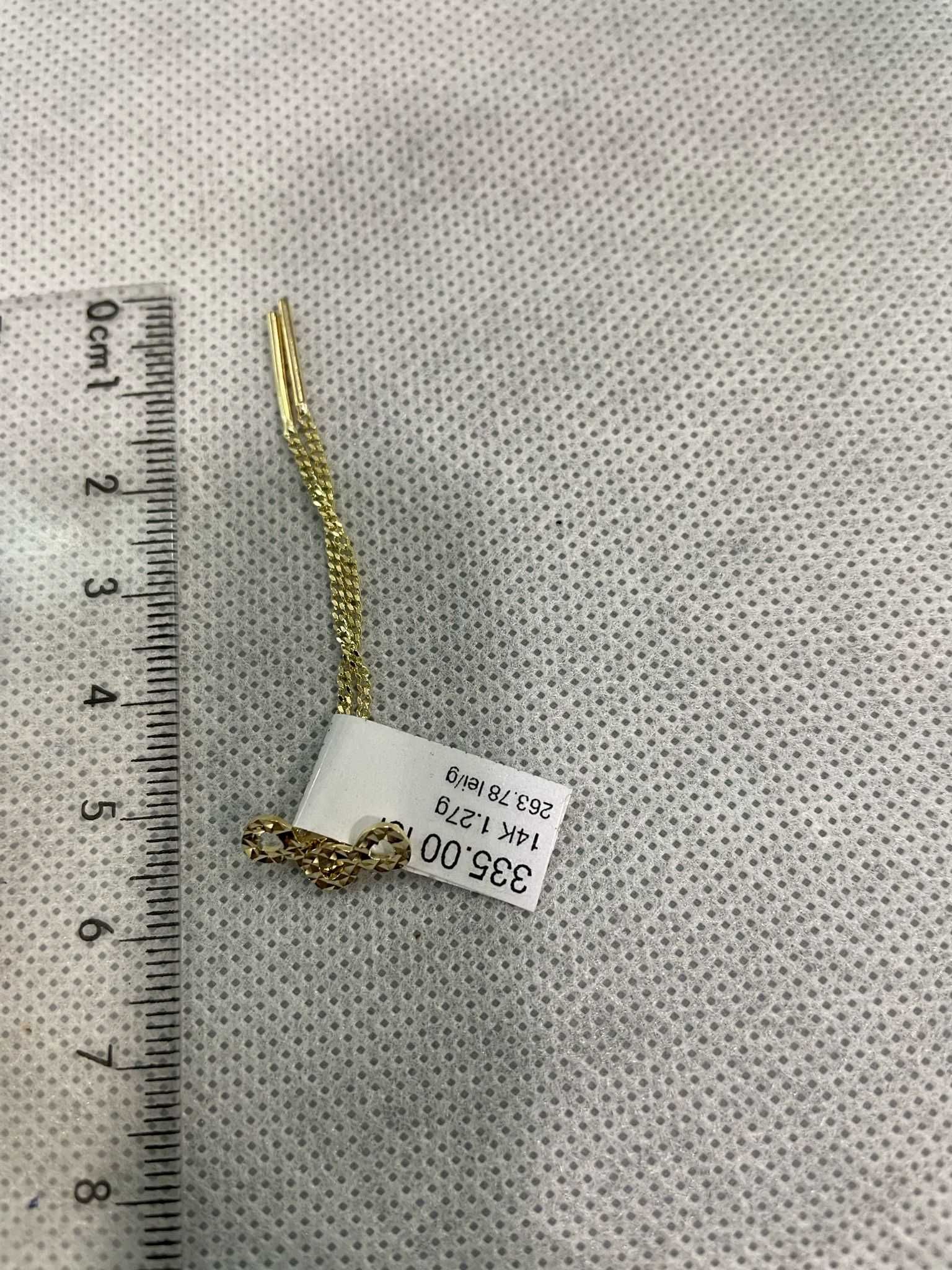 (Ag41) Cercei aur, 14K b4035.2