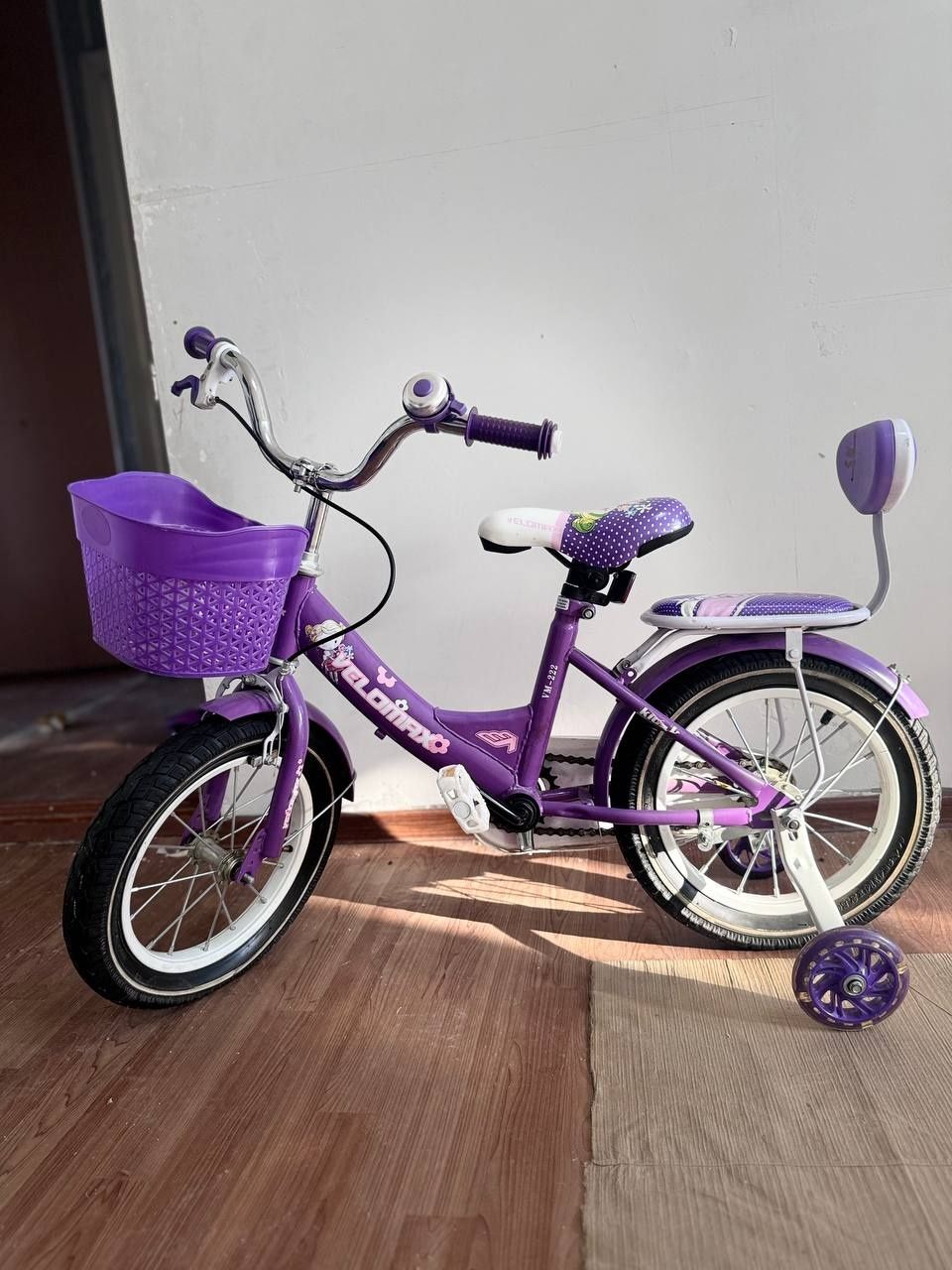 Bolalar velosepedi velomax