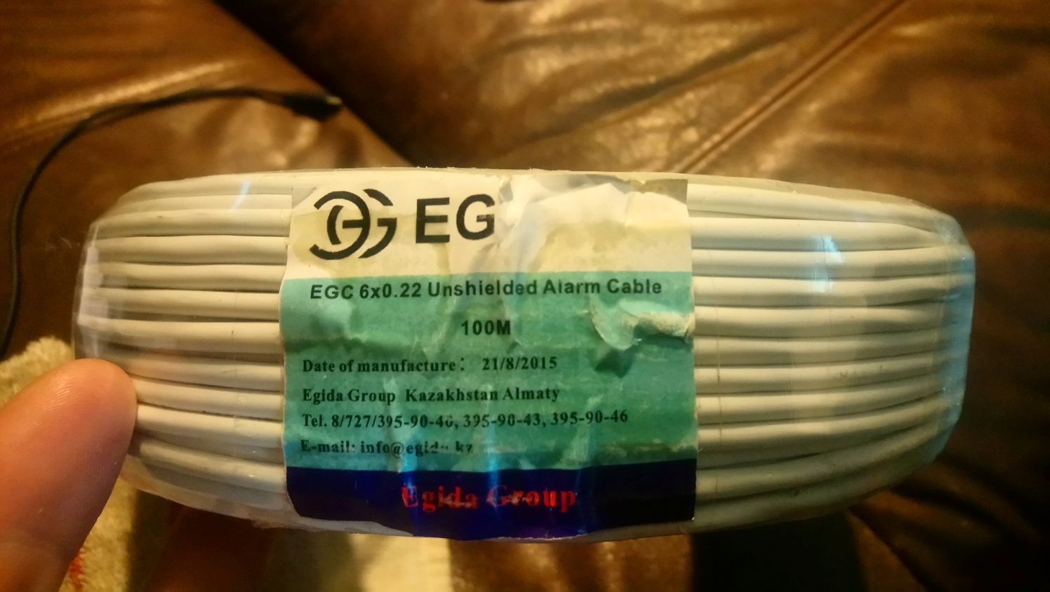 Кабель EGC 6×0.22