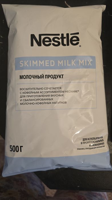 Сухие сливки от Нестле