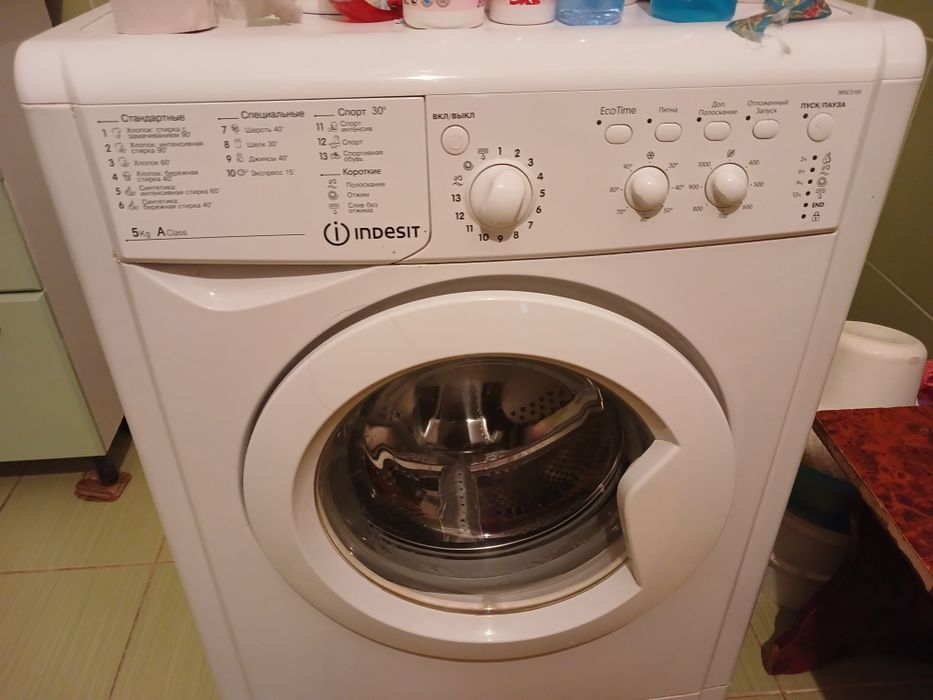 Продам отличное стиральная машина