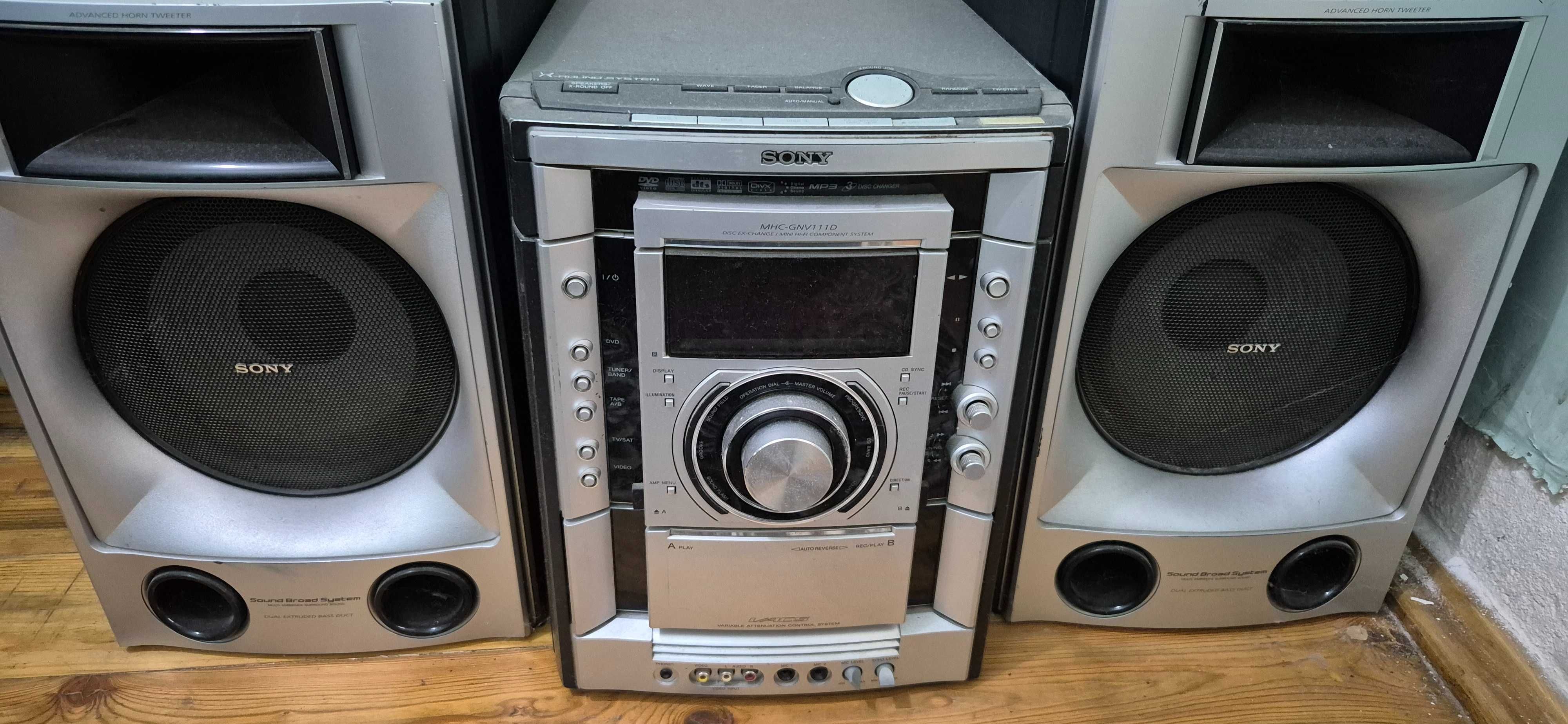sony musiqa markazi