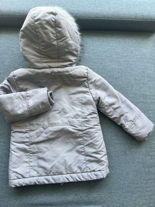 Детско зимно яке