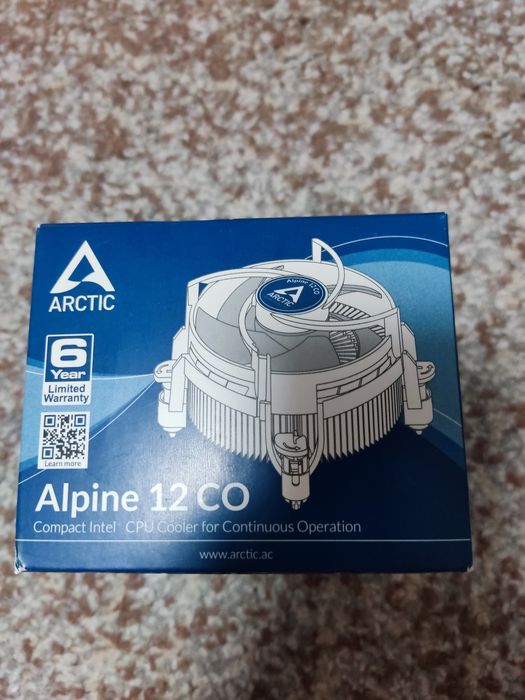 Cooler Alpine 12 CO sigilat Intel