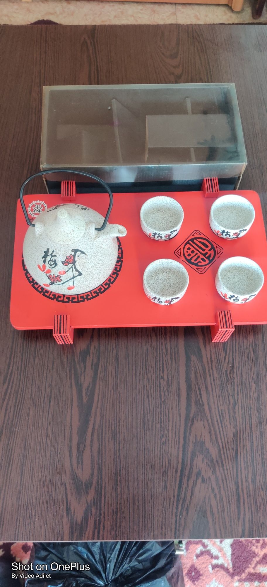Китайский чайный набор для  чайных церемонии