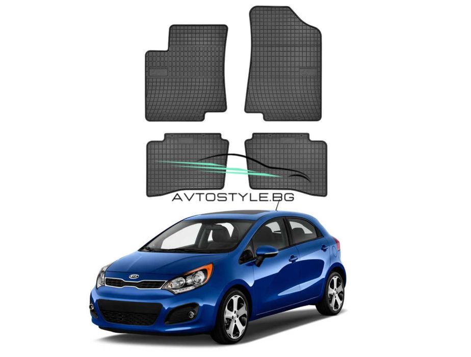 Гумени стелки за  Kia Rio 2011-2017 г., Frogum - El Toro