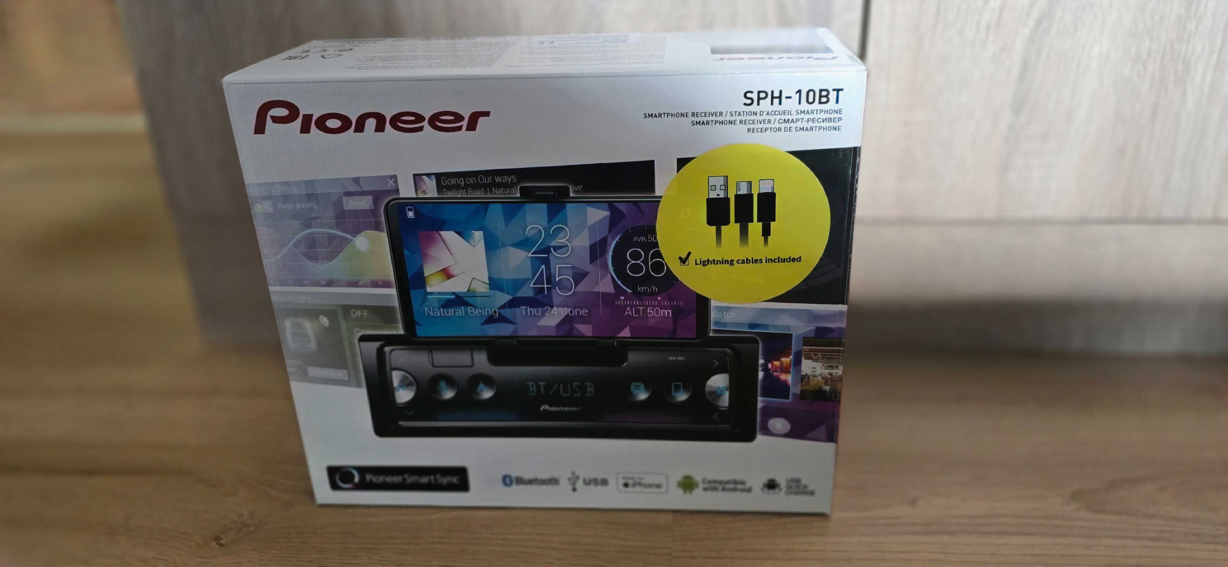 CD Pioneer  за кола