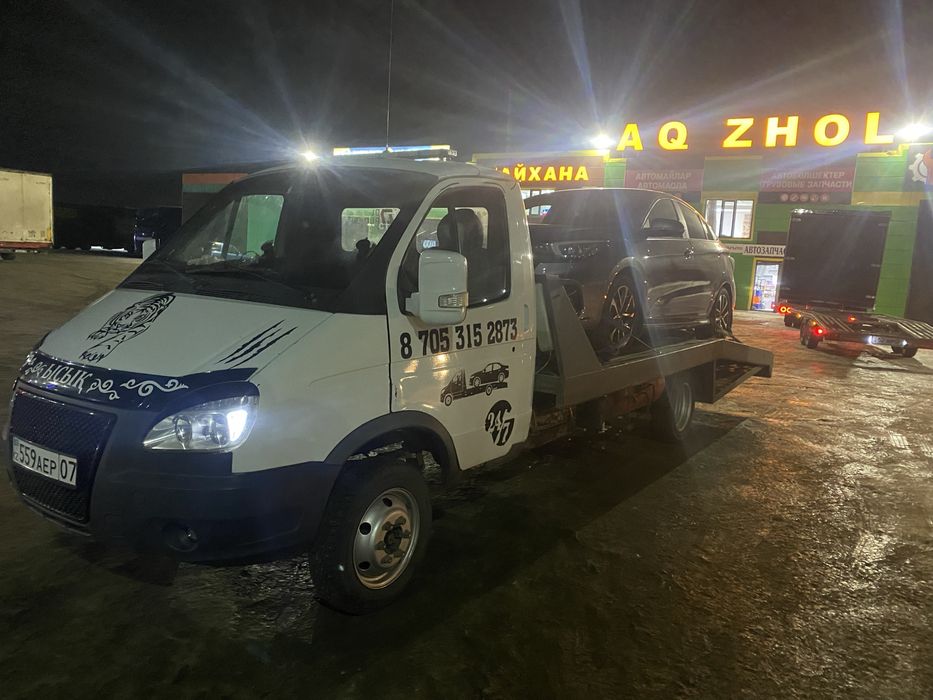 Услуги эвакуатора не дорого