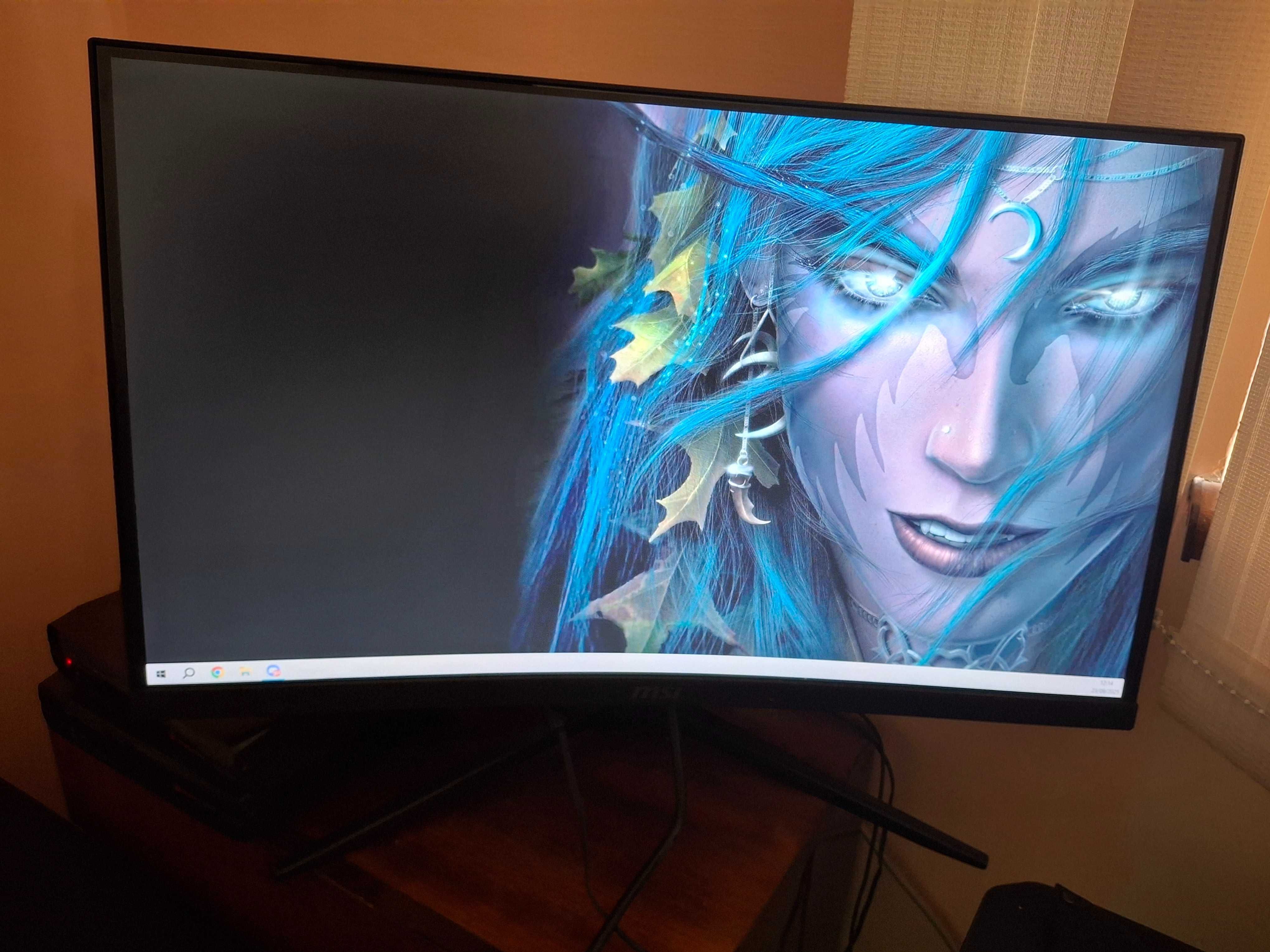 MSI G2422C monitor
