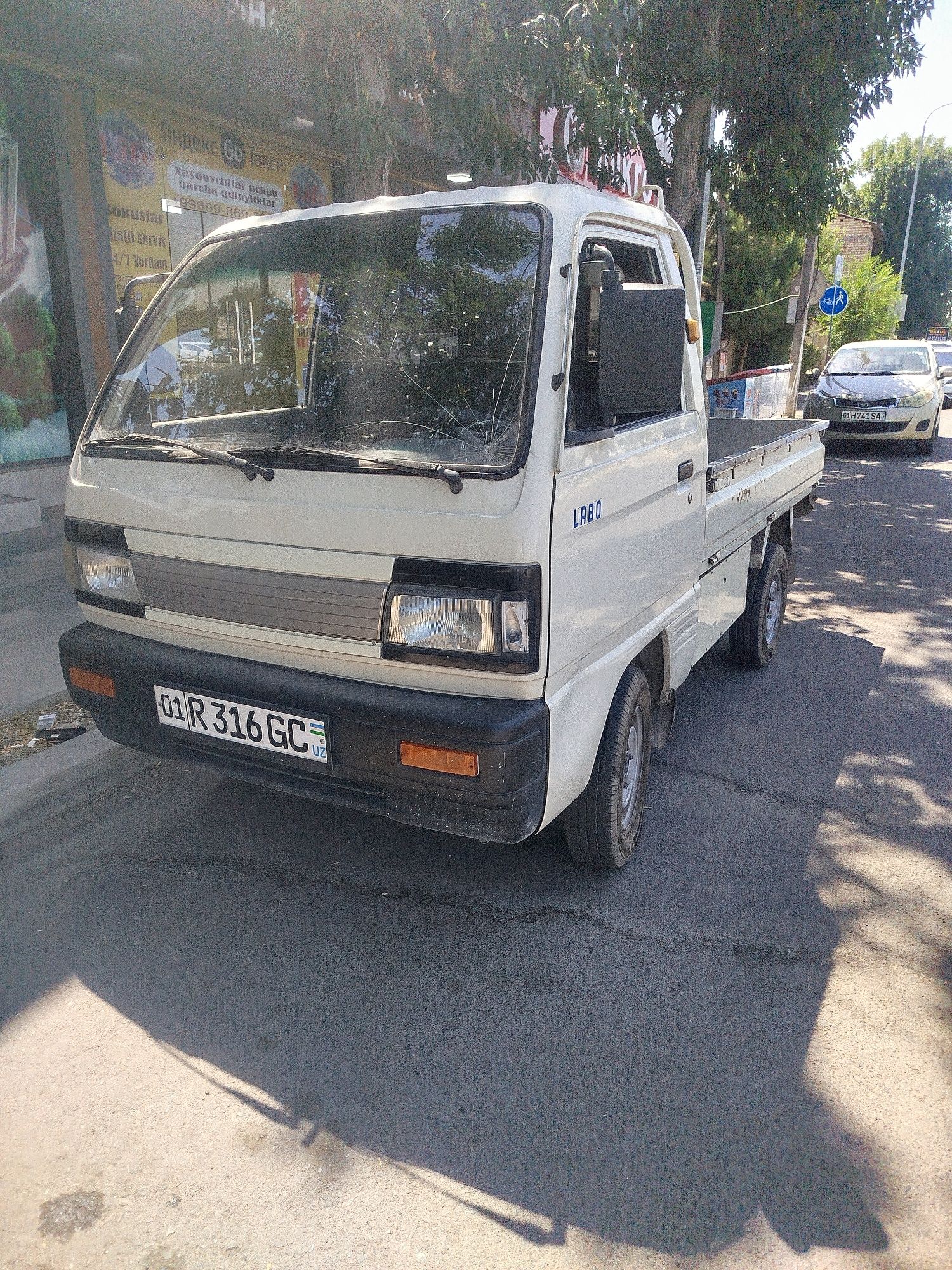 Лабо аренда берилади
