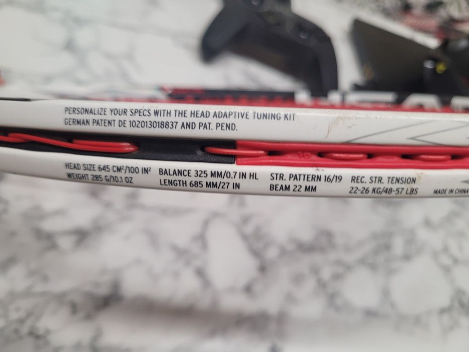 Тенис ракета Head speed adaptive