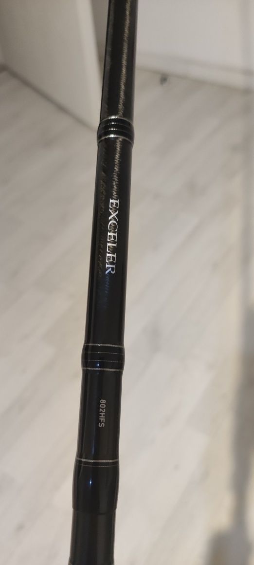 Lanseta Daiwa Exceler 2.43/14-42g