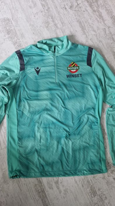 Спортно горнище Ботев Пловдив