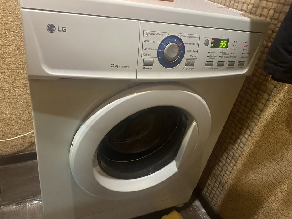 Продам стиральную машину 20000
