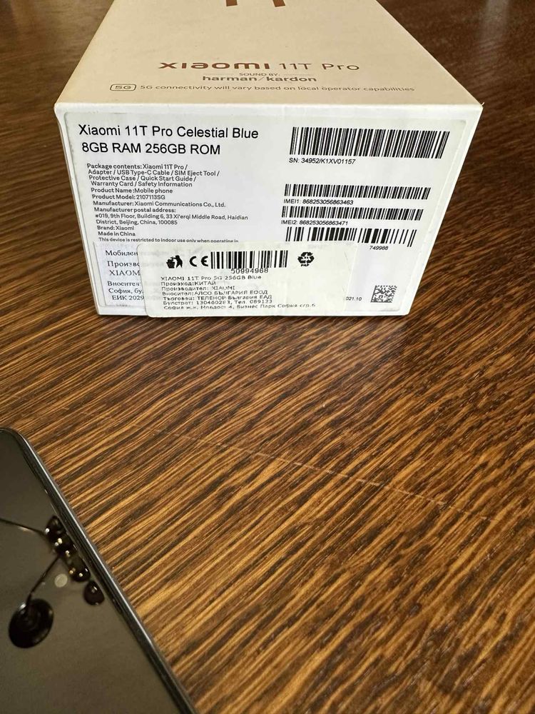 Продавам Xiaomi 11T Pro 256GB