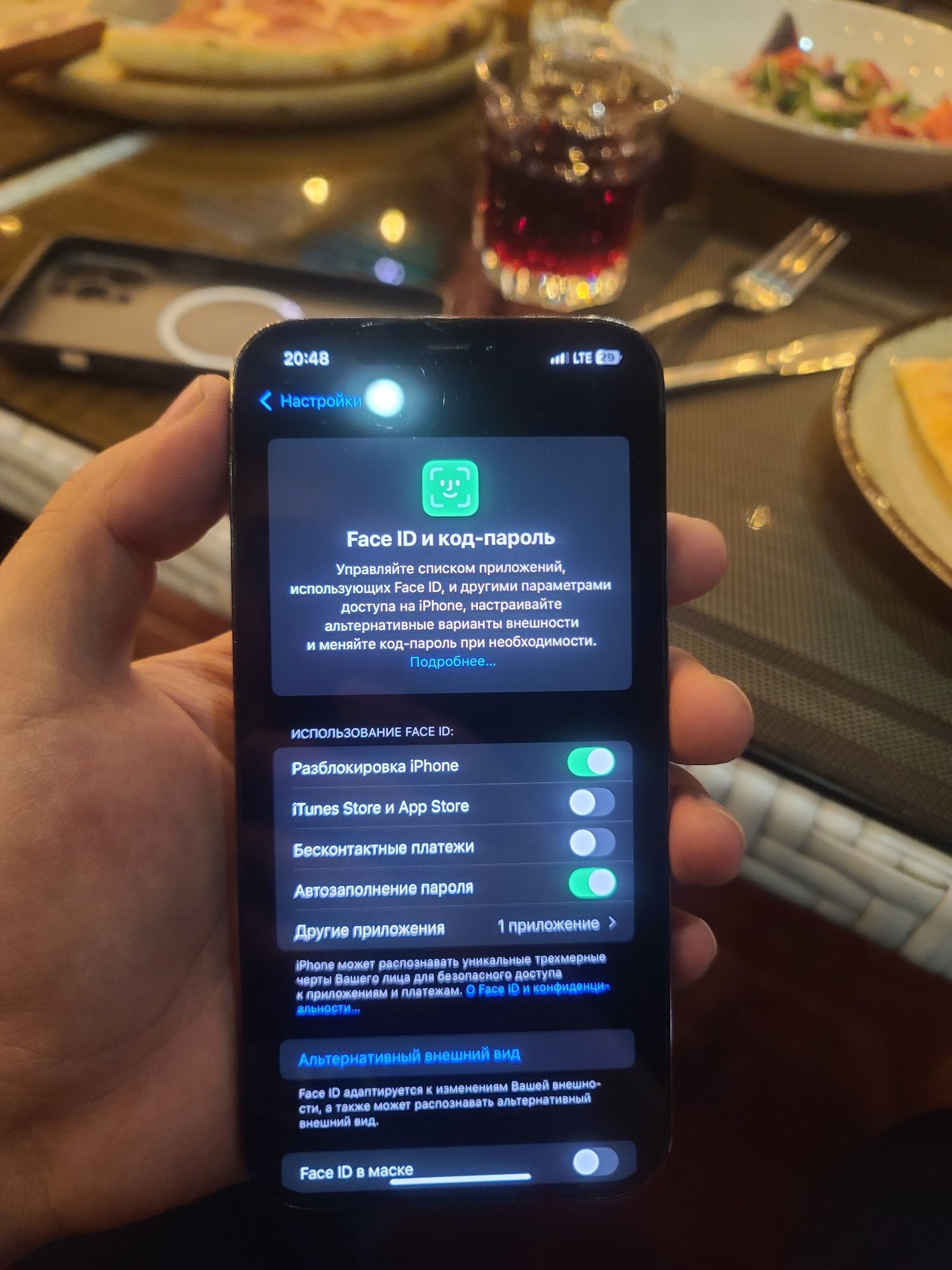 Iphone 12 pro max 256гб срочно!