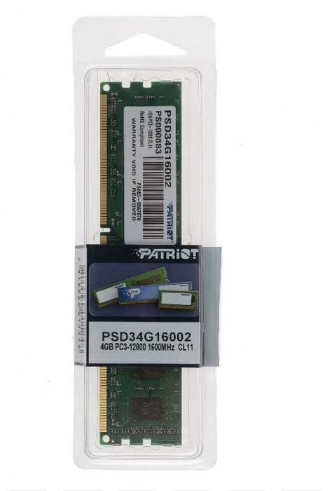 Оперативная память DDR3