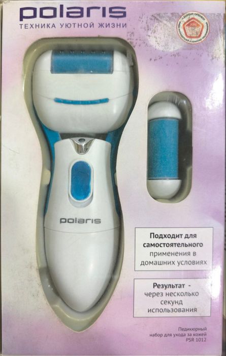 Педикюрный набор Polaris